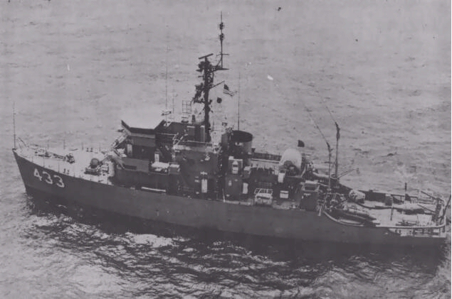 USS ENGAGE